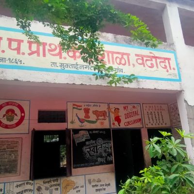 Village School3